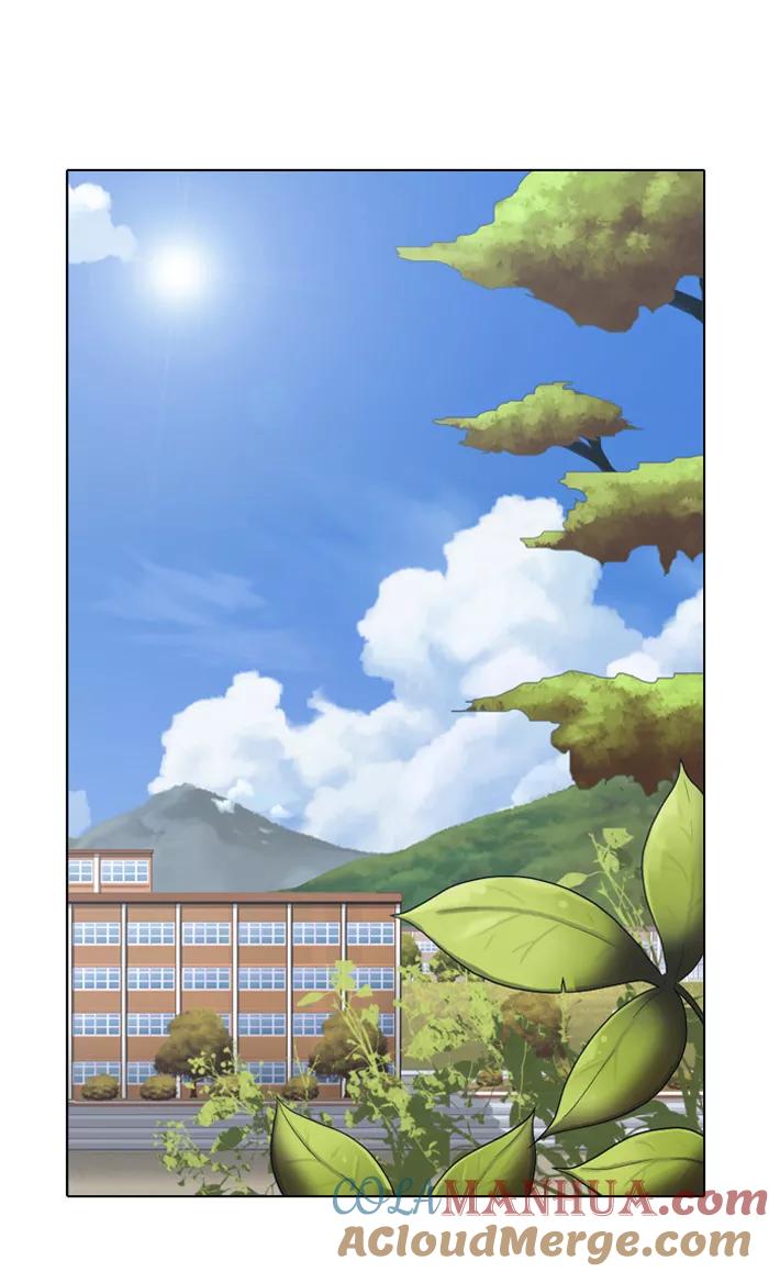 《吸血鬼也没关系》[第54话] 冲突 第23页