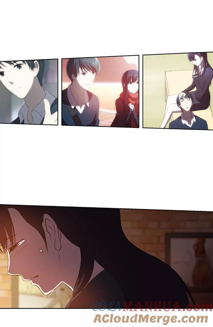《吸血鬼也没关系》[第57话] 缓和 第15页