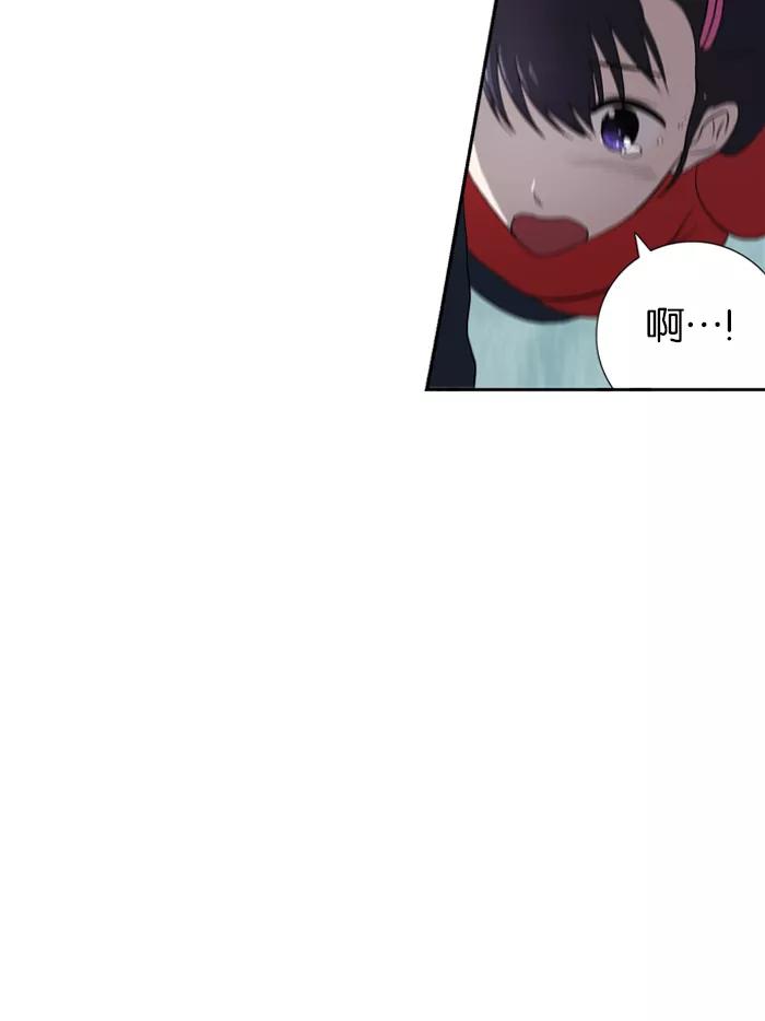 《吸血鬼也没关系》[第57话] 缓和 第40页