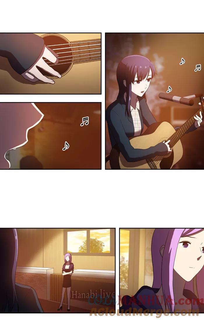 《吸血鬼也没关系》[第57话] 缓和 第13页