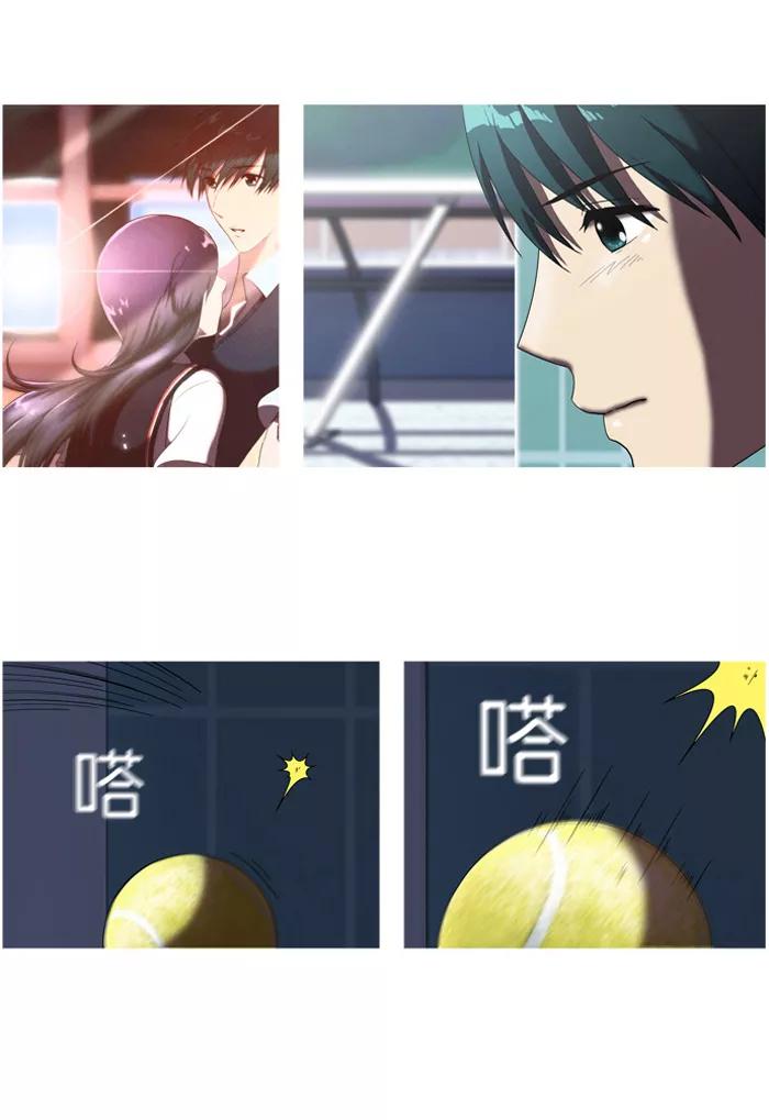 《吸血鬼也没关系》[第4话] 好奇 第26页
