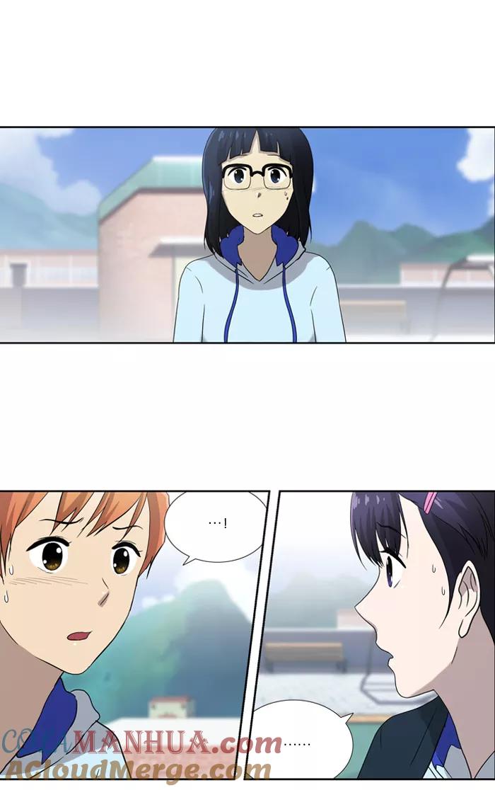 《吸血鬼也没关系》[第58话] 恐惧 第23页