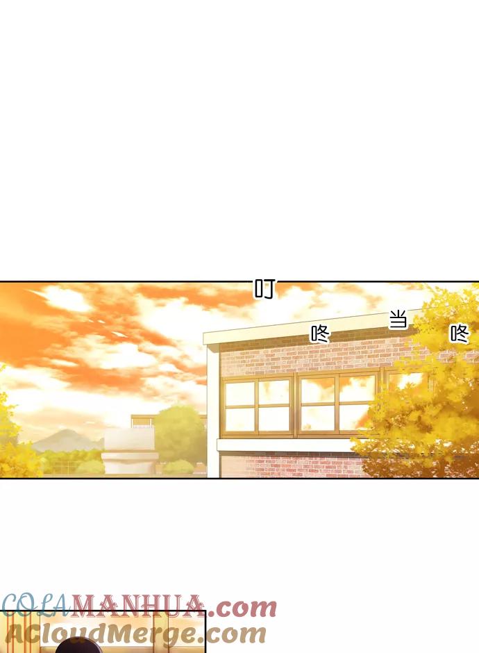 《吸血鬼也没关系》[第61话] 事发（2） 第37页
