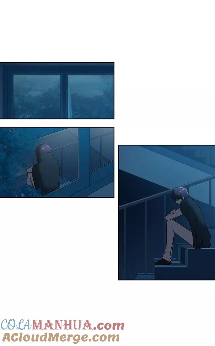 《吸血鬼也没关系》[第65话] 矛盾（3） 第15页