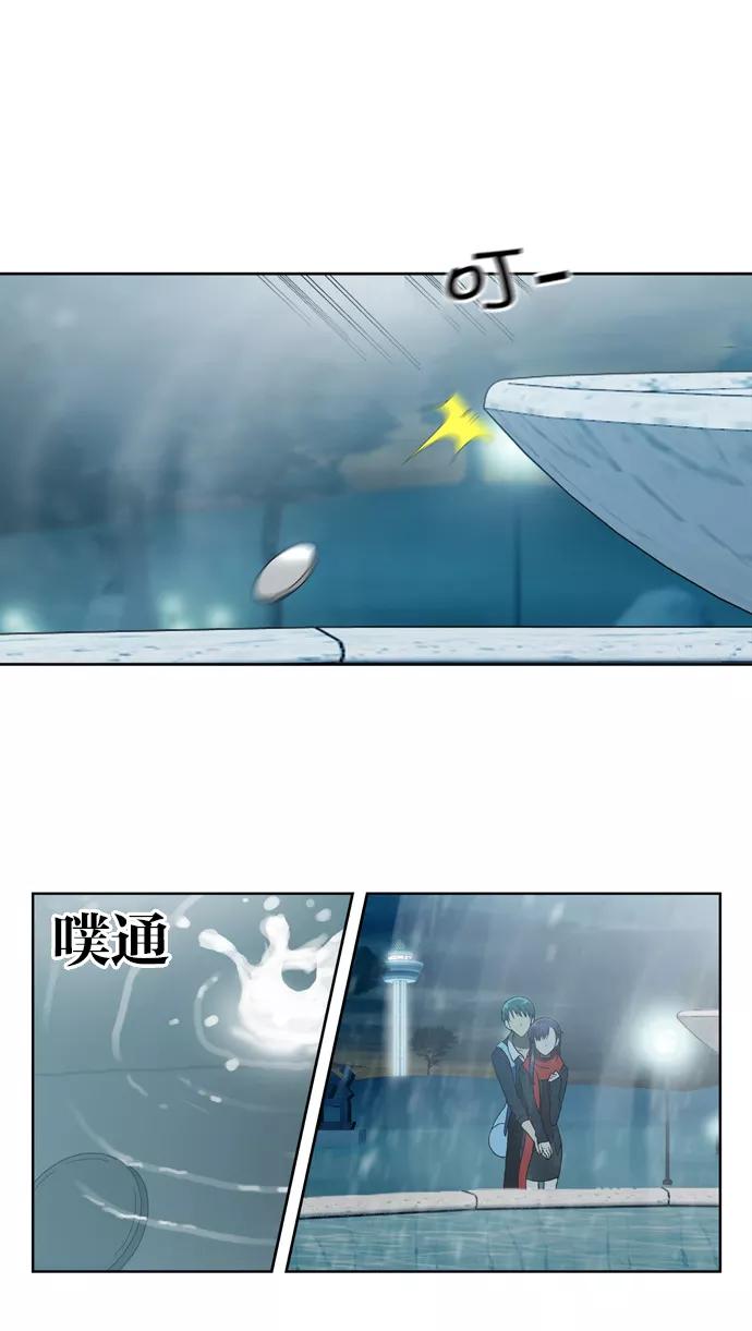 《吸血鬼也没关系》[第67话] 愿望 第20页
