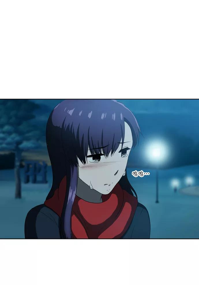 《吸血鬼也没关系》[第67话] 愿望 第26页