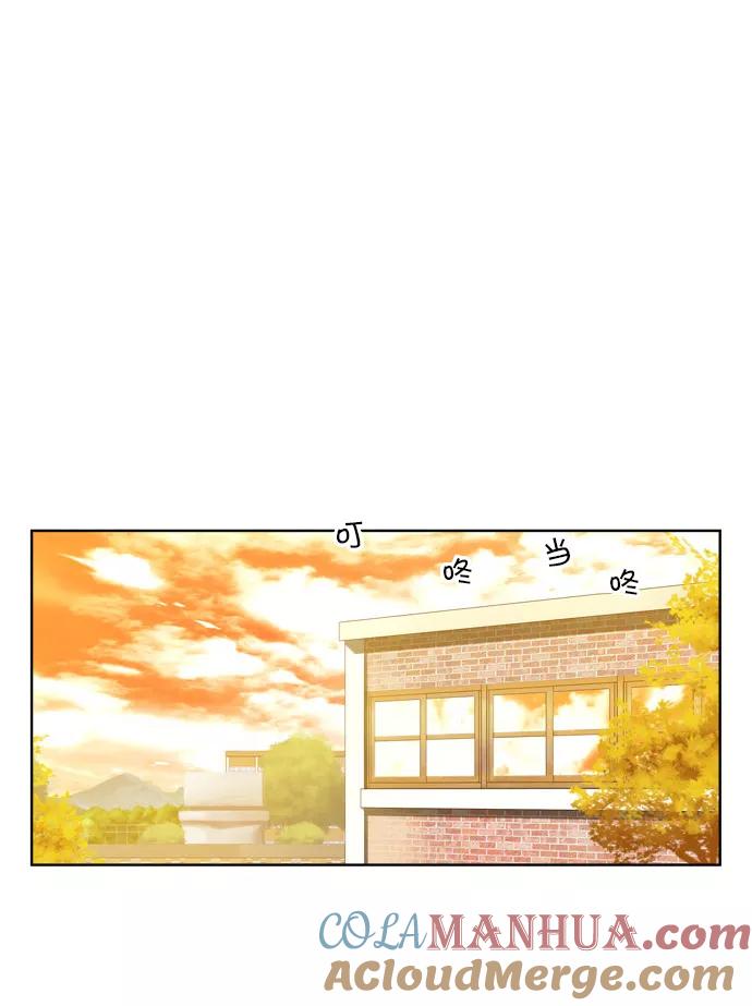 《吸血鬼也没关系》[第70话] 约定 第29页