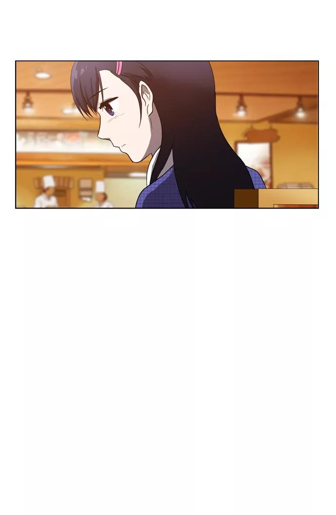 《吸血鬼也没关系》[第75话] 不愿去面对的（2） 第16页