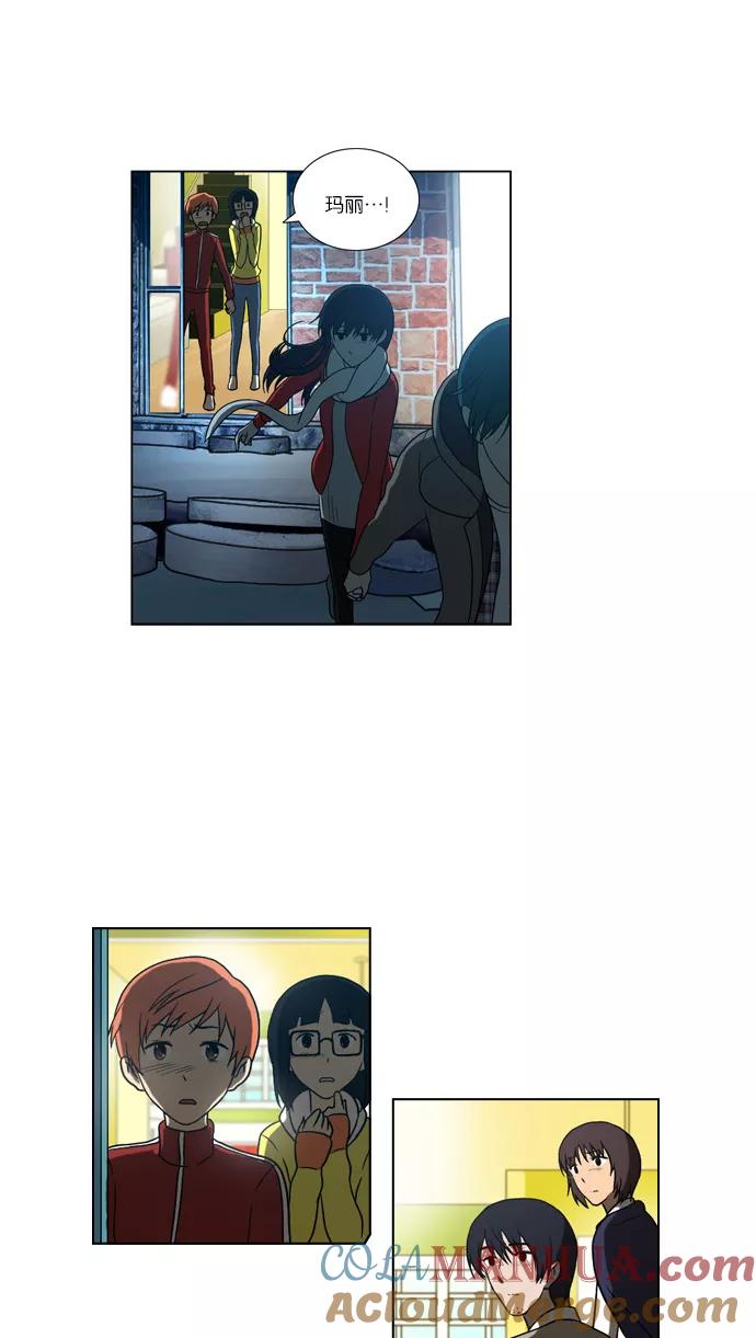 《吸血鬼也没关系》[第85话] 在民的过去和（2） 第35页