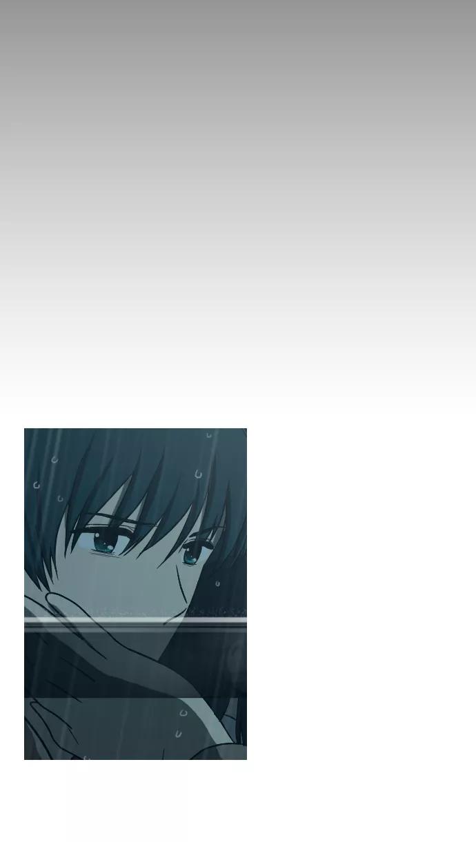 《吸血鬼也没关系》[第86话] 相反的路（1） 第26页