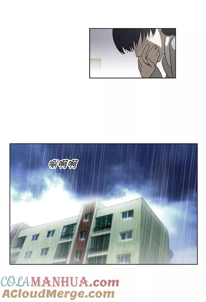 《吸血鬼也没关系》[第88话] 相反的路（3） 第21页