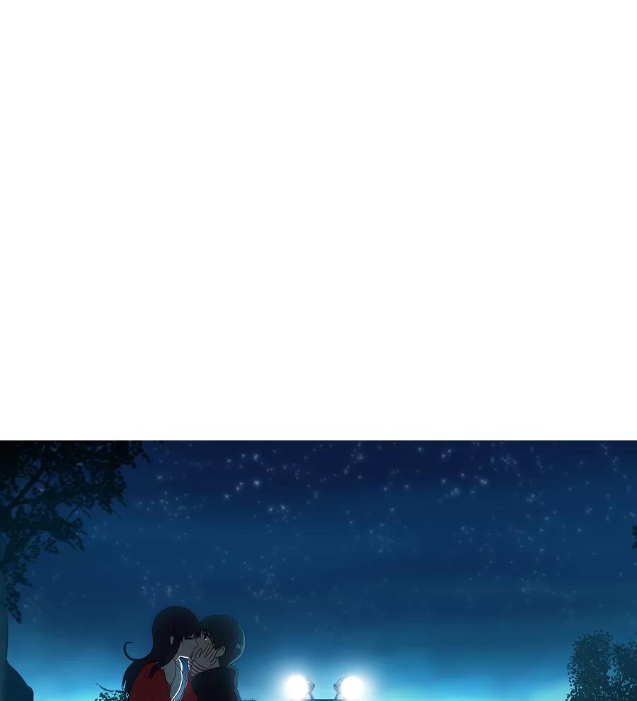 《吸血鬼也没关系》[第88话] 相反的路（3） 第44页