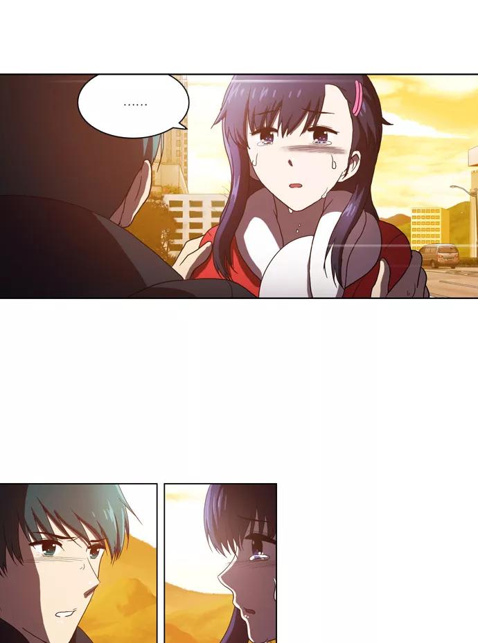 《吸血鬼也没关系》[第91话] 裂痕（1） 第22页
