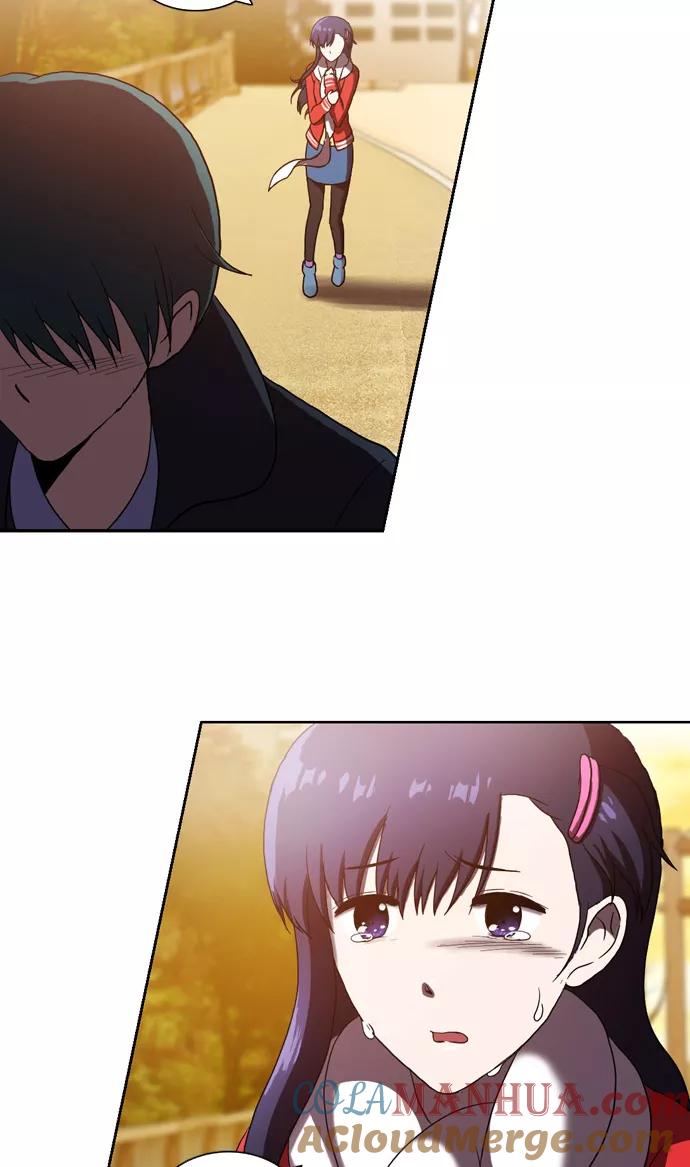 《吸血鬼也没关系》[第91话] 裂痕（1） 第27页