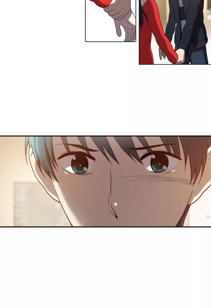 《吸血鬼也没关系》[第91话] 裂痕（1） 第6页