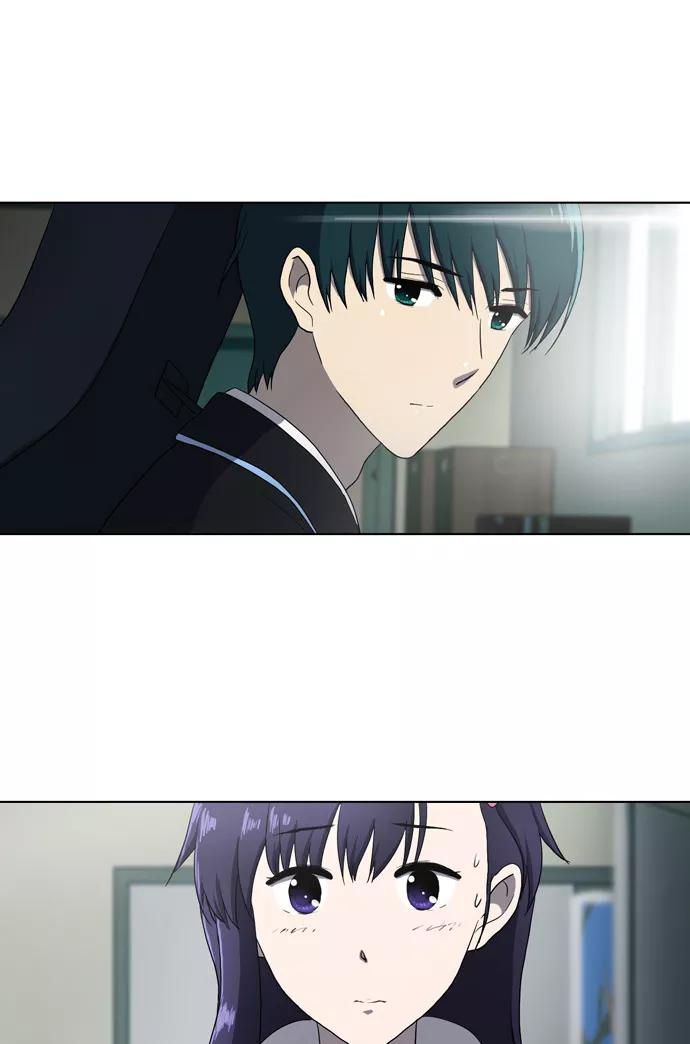 《吸血鬼也没关系》[第92话] 裂痕（2） 第40页