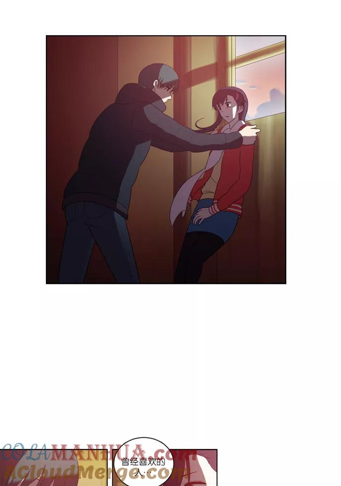 《吸血鬼也没关系》[第92话] 裂痕（2） 第19页