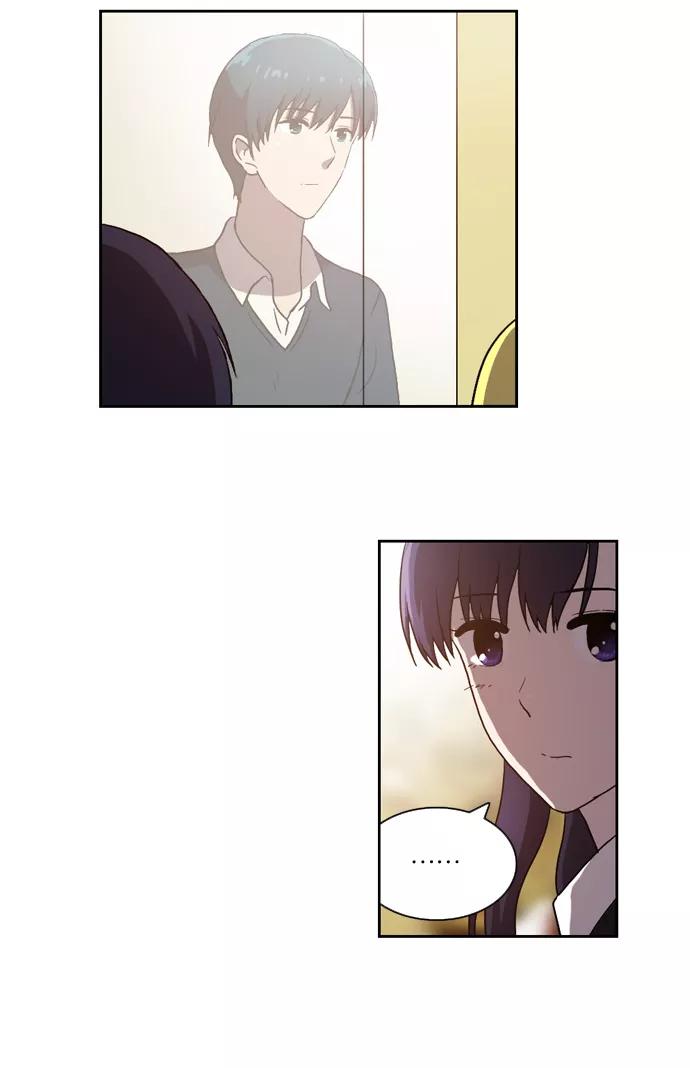 《吸血鬼也没关系》[第96话] 信（1） 第13页