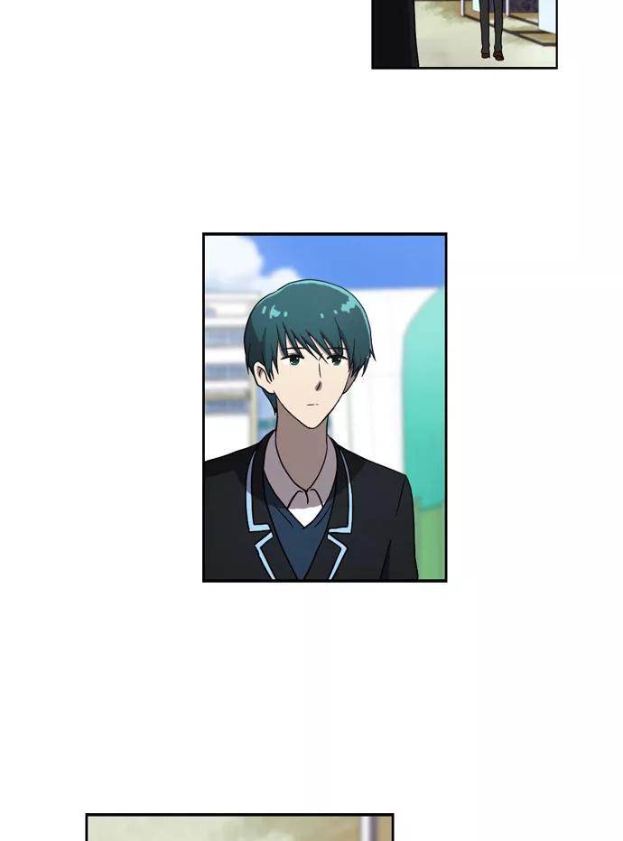 《吸血鬼也没关系》[第97话] 信（2） 第26页