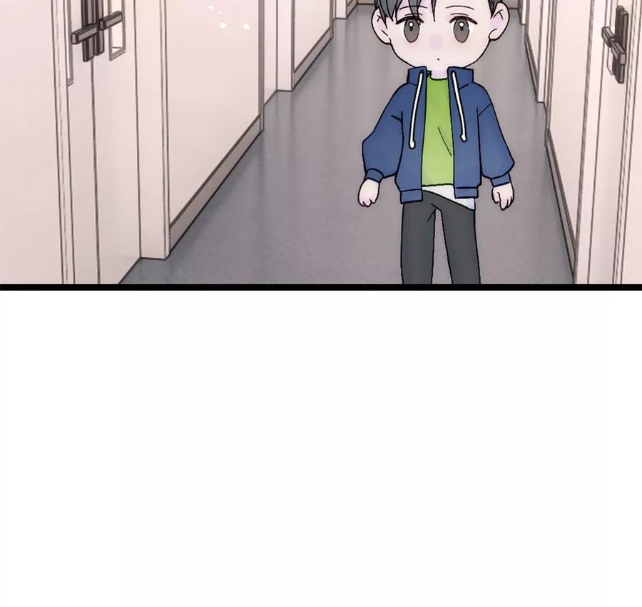 《神工》第31话 发布会2 第68页