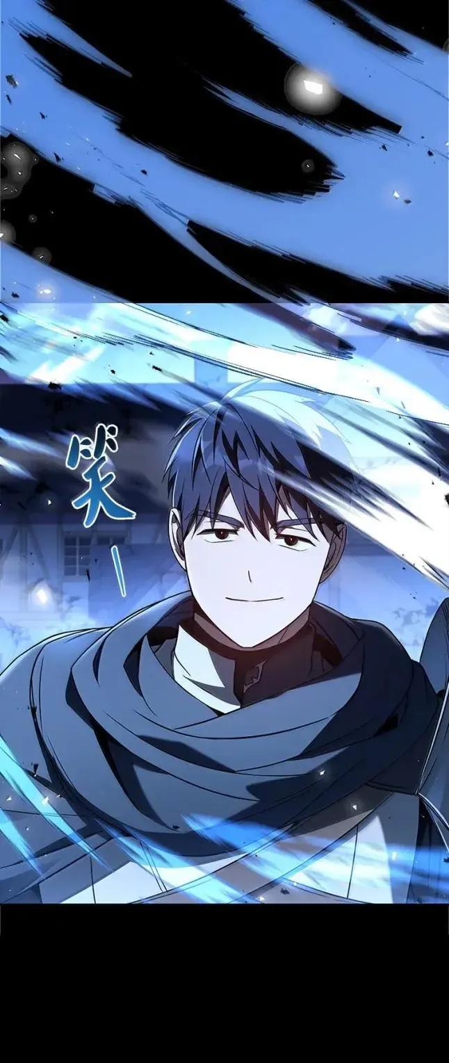 回归后的魔王变善良了 - 057 意料之外 - 第80张图