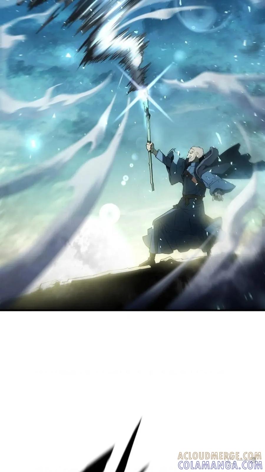 《贪食的降临》第二季 第11话 第28页
