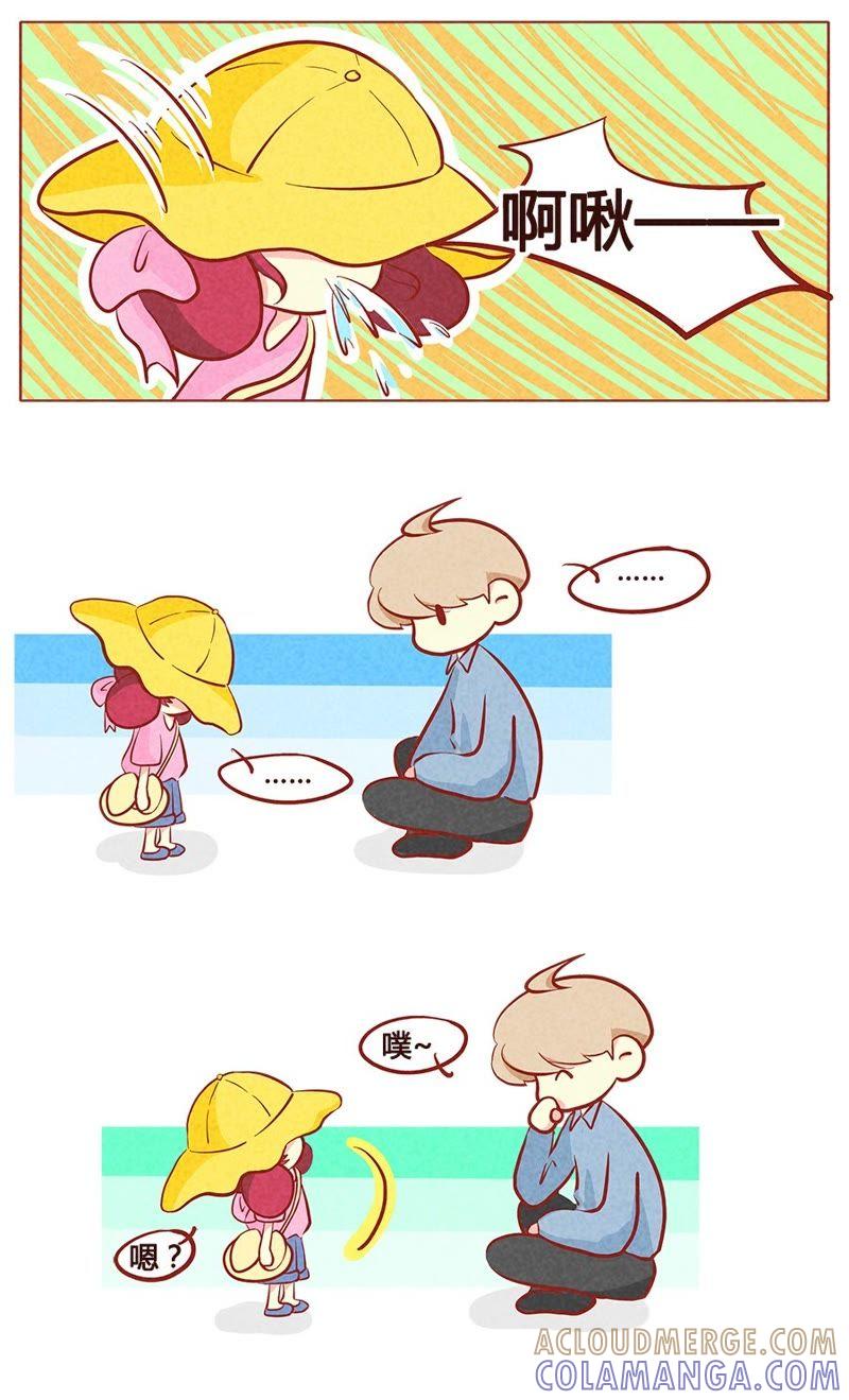 《妹妹？女儿？吸血鬼？》第九十一章 第5页