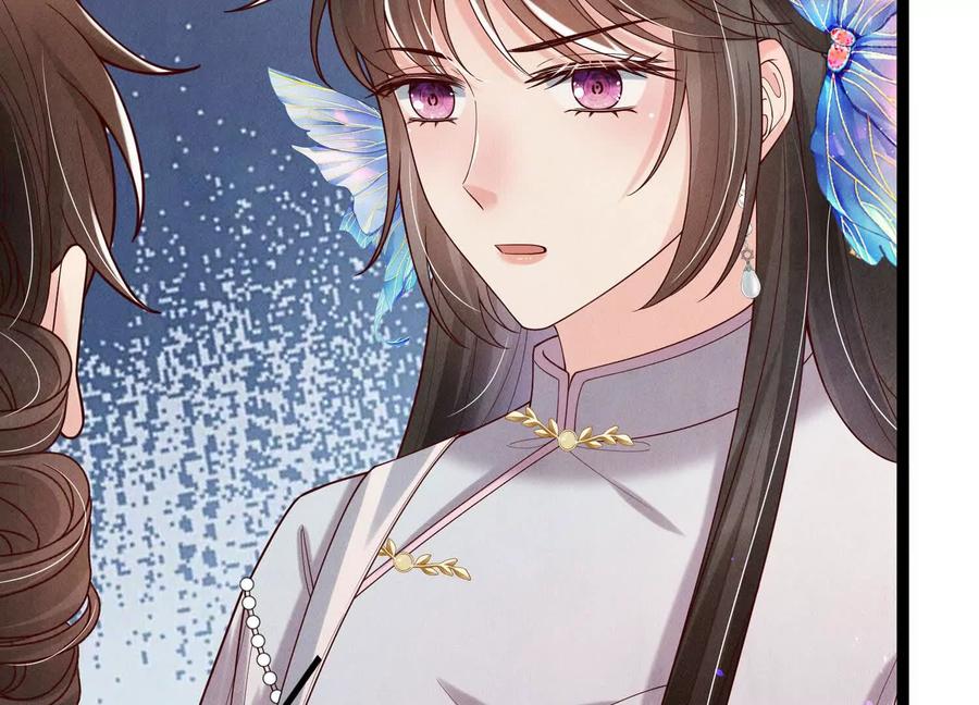 《少帅每天都在吃醋3：少帅是醋精》第16话 酒宴 第139页