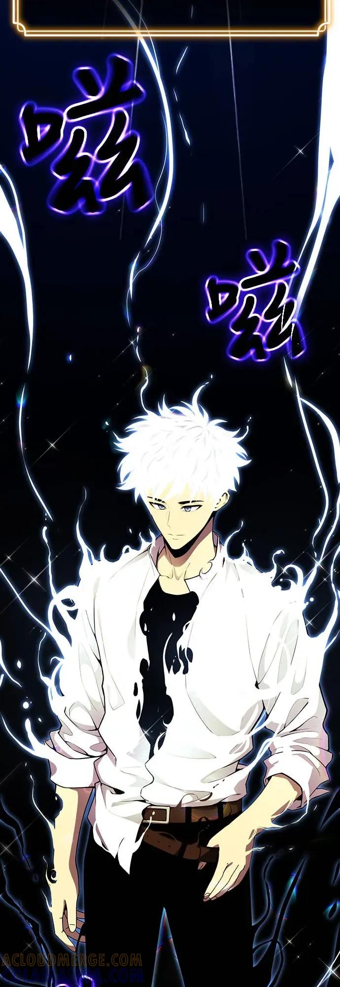 《神器吞噬者》第1话 玩家 第85页