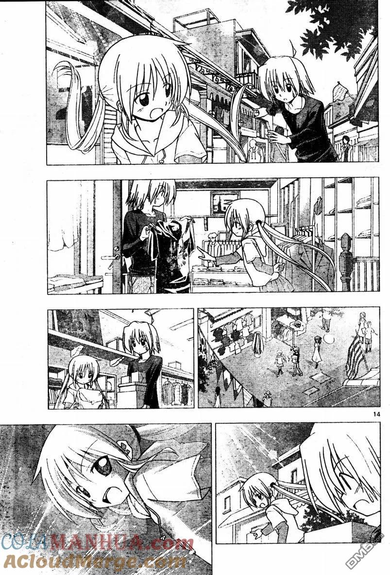 旋风管家 第250话 第15页
