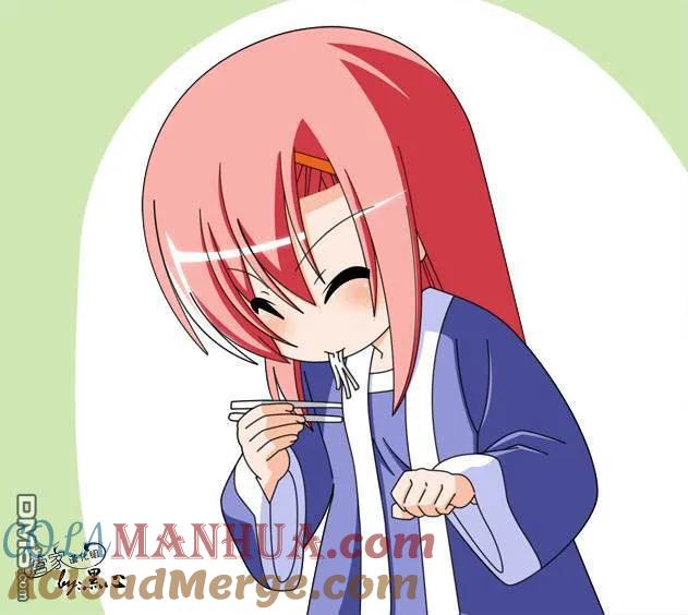 旋风管家 第350话 没有多少关于学校的回忆 第17页