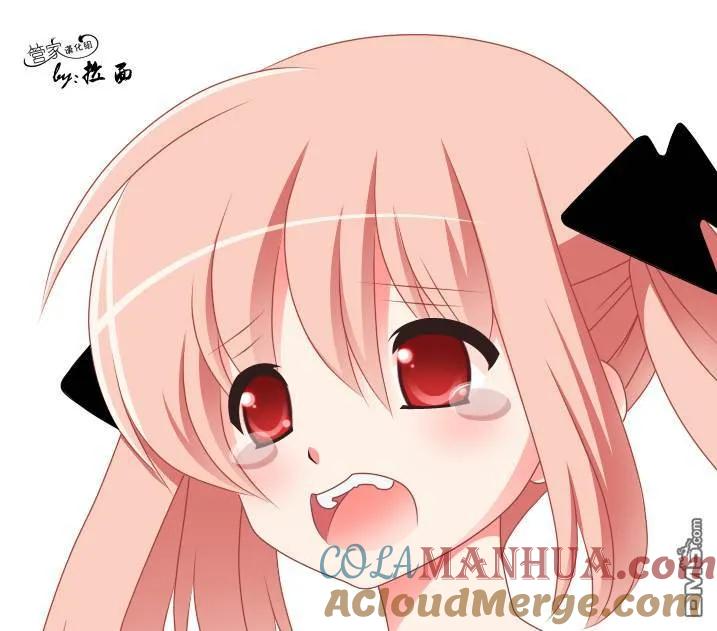 旋风管家 第351话 为了欢迎是否有必要轻松自如的做这种事情呢 第17页