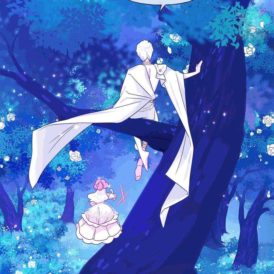 《选个暴君做爸爸》第10话 第30页