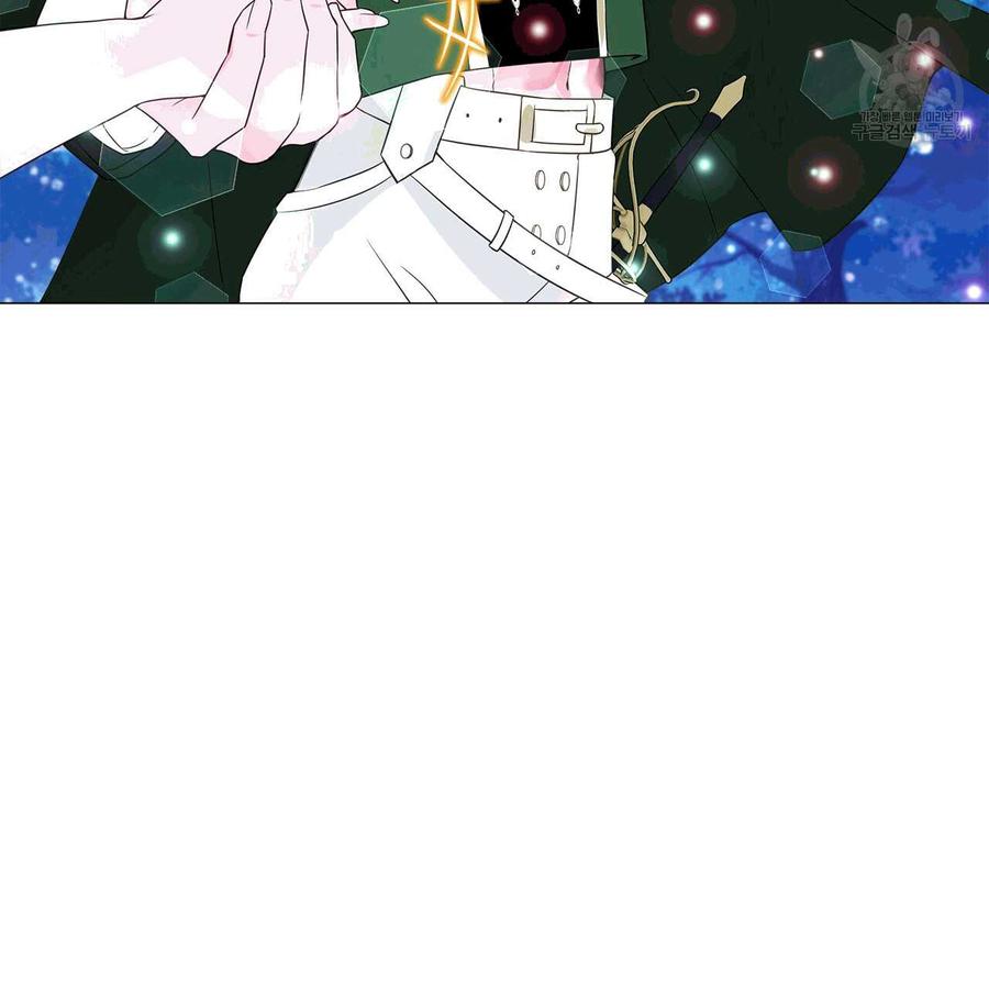 《选个暴君做爸爸》第10话 第80页