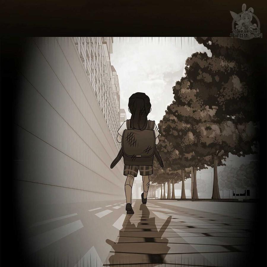 《选个暴君做爸爸》第11话 第98页