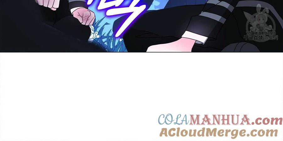 《选个暴君做爸爸》第11话 第125页