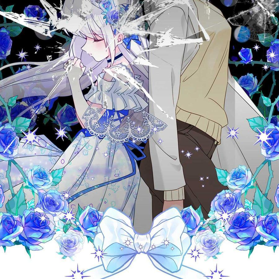 《选个暴君做爸爸》第12话 第87页