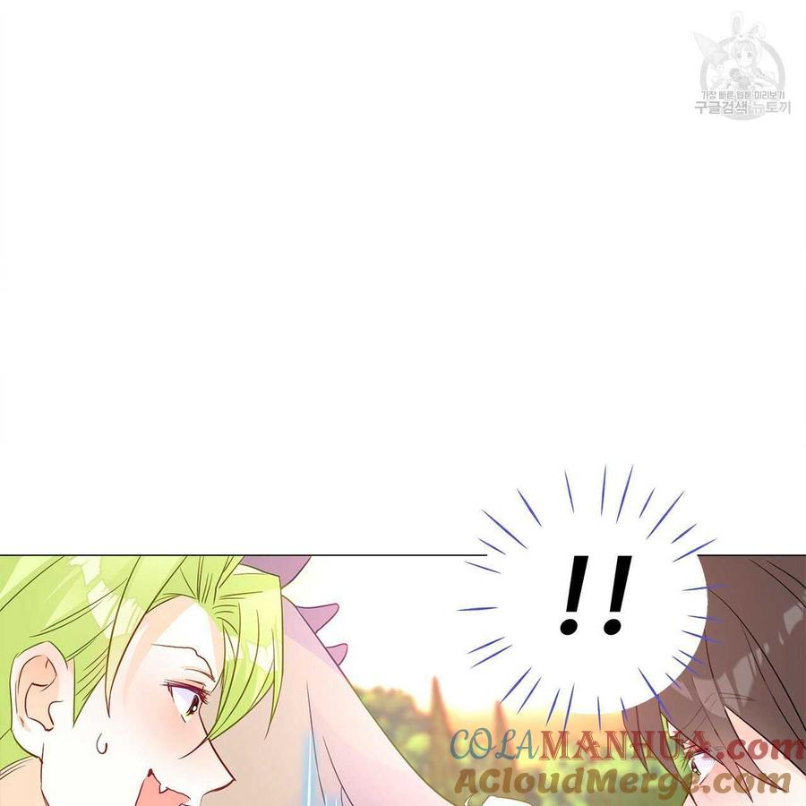 《选个暴君做爸爸》第14话 第109页