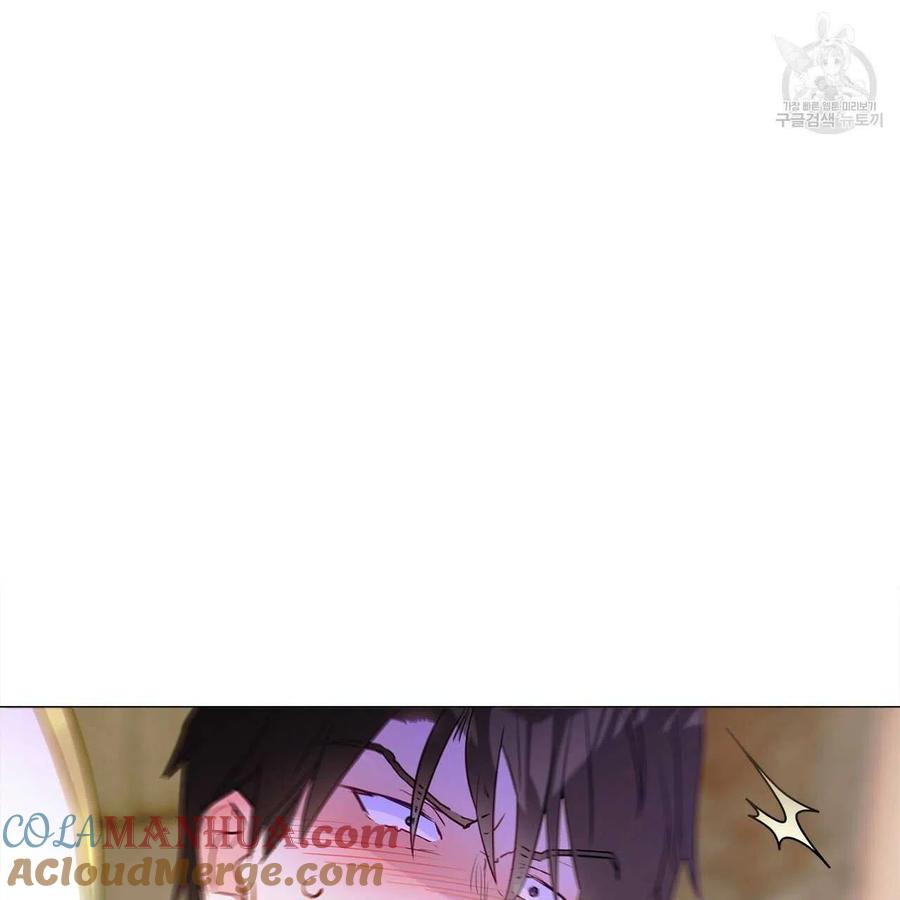 《选个暴君做爸爸》第16话 第35页
