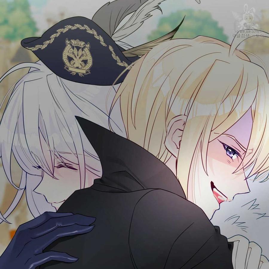 《选个暴君做爸爸》第18话 第82页
