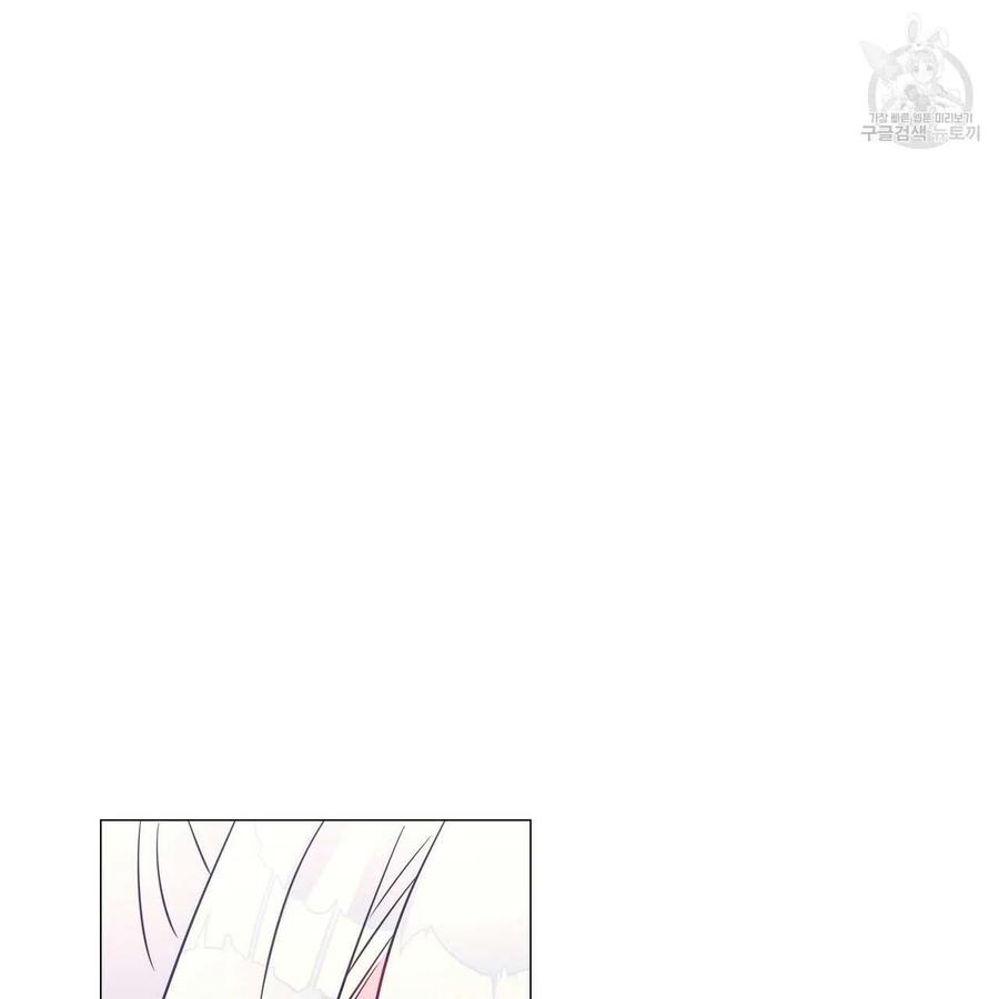 《选个暴君做爸爸》第20话 第132页