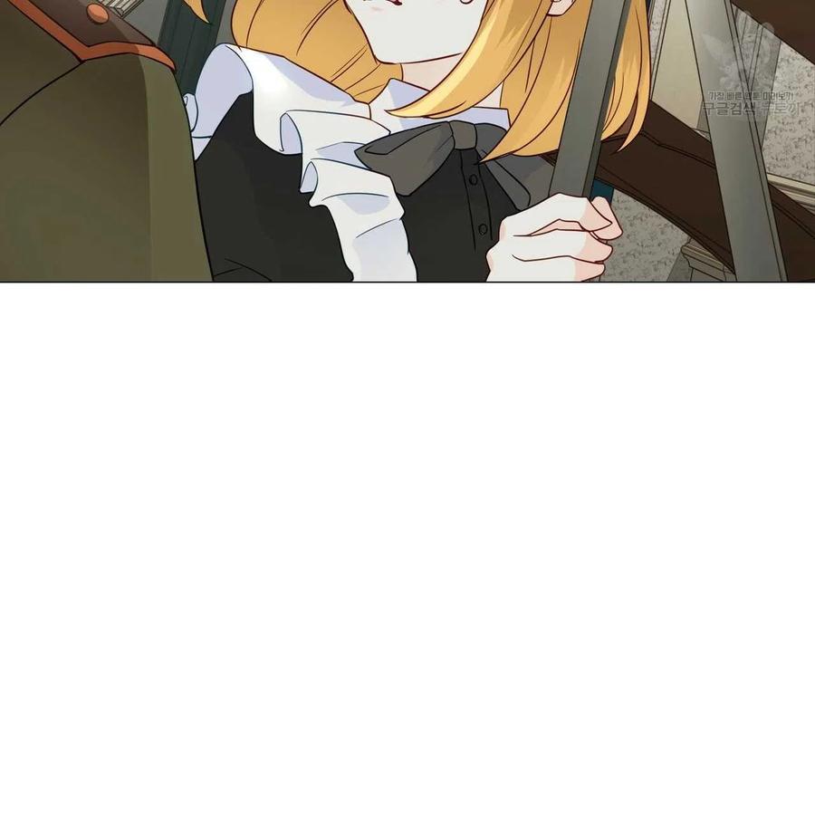 《选个暴君做爸爸》第21话 第120页