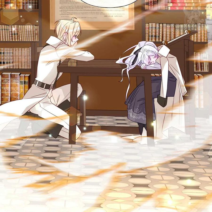 《选个暴君做爸爸》第21话 第63页