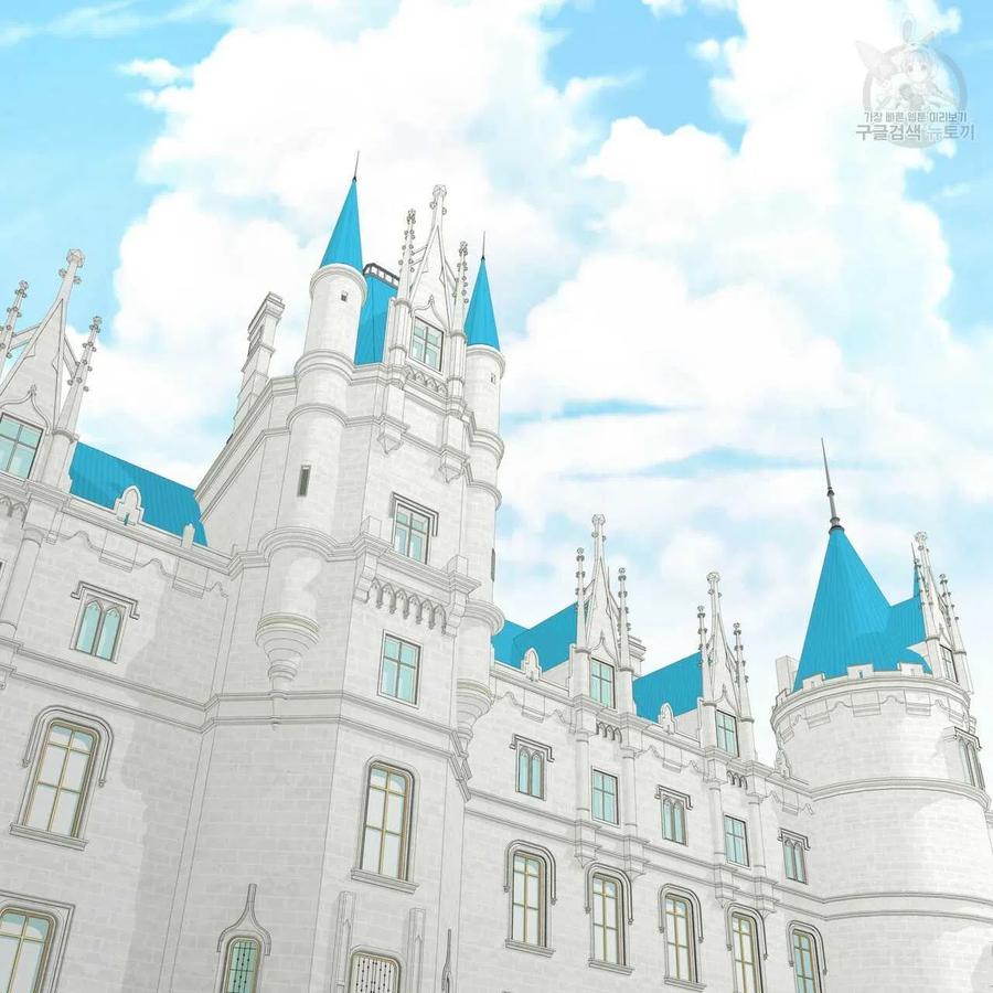 《选个暴君做爸爸》第21话 第96页