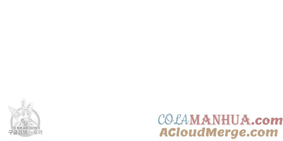 《选个暴君做爸爸》第24话 第53页