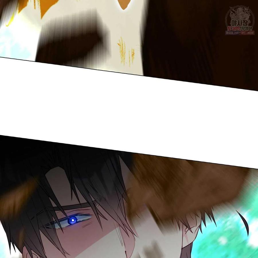 《选个暴君做爸爸》第26话 第49页