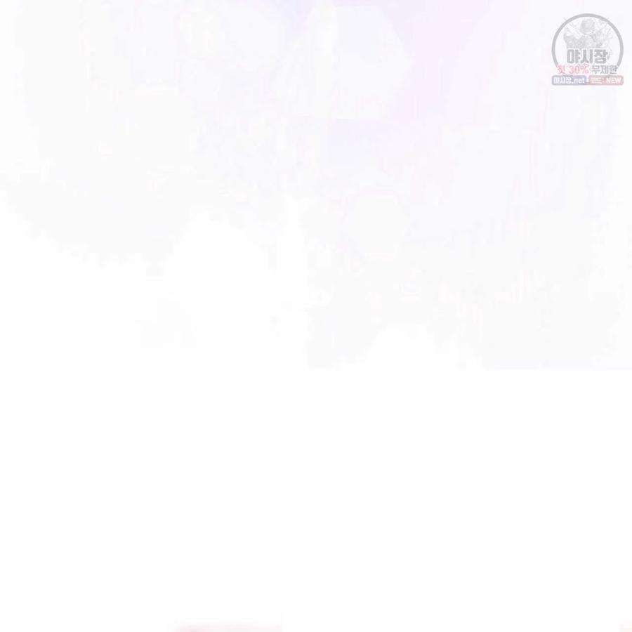 《选个暴君做爸爸》第26话 第138页