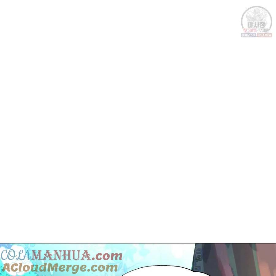 《选个暴君做爸爸》第26话 第152页