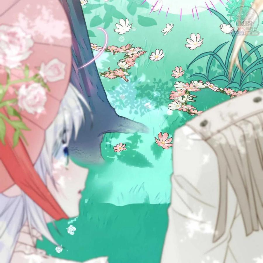 《选个暴君做爸爸》第27话 第12页