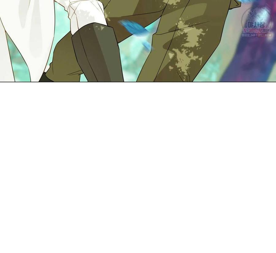 《选个暴君做爸爸》第27话 第46页